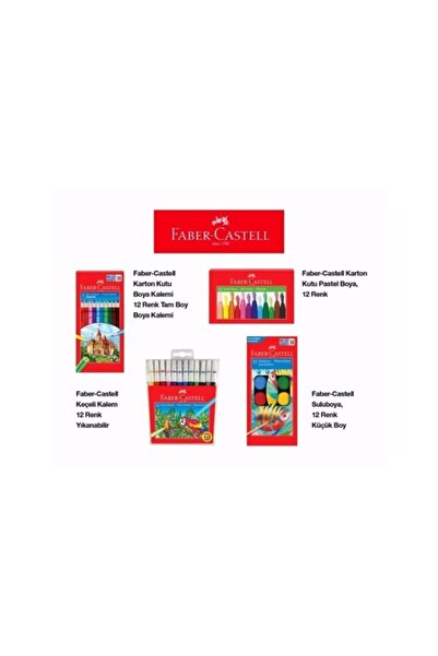 Faber Castell مجموعة الطلاء الاقتصادي للمدرسة