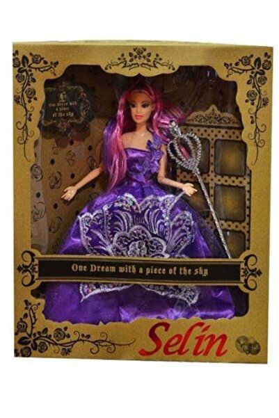 Genel Markalar Oyuncak Bebek Selin Bebek Kampanyalı