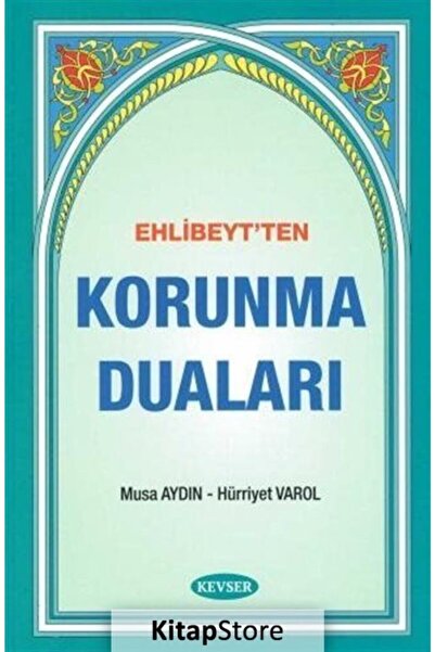 Kevser Yayınları Isra Ve Mirac Mucizesi - Abdullah Sevinç 3990000003983