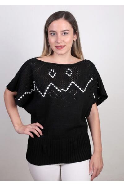 Bilgiçler Bayan Kazak Siyah