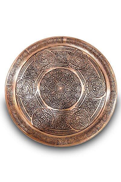 m&m design Copper Tray (Small Size)