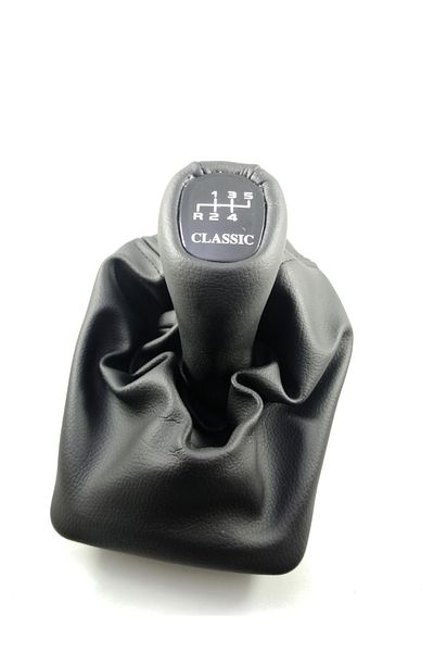 QUWA Mercedes Compatible 210 Complete Classic Gear Shift Knob and Gaiter