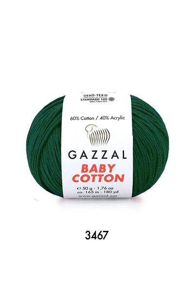 Gazzal Baby Cotton Amigurumi Yarn 50gr, Πλεκτό νήμα, Πλεκτό χέρι με νήματα