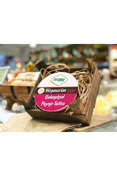 MİZEY Höşmerim 500 gr