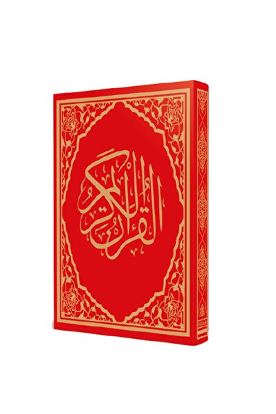 Haktan Yayın Dağıtım Kırmızı Renkli Arapça Orta Boy Kuran-ı Kerim