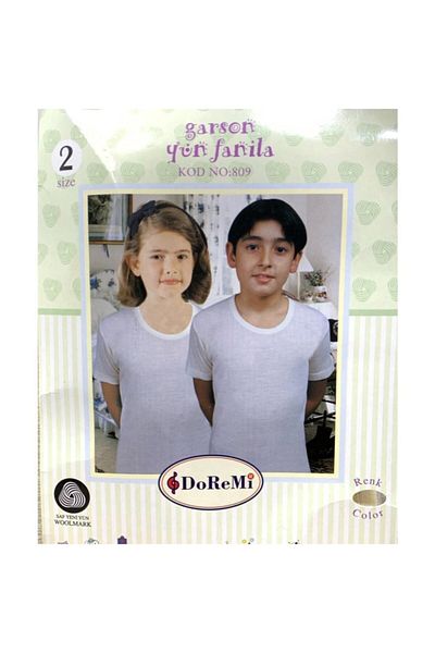 DRM Unisex Kids Ecru Undershirt - Comfortable and Stylish