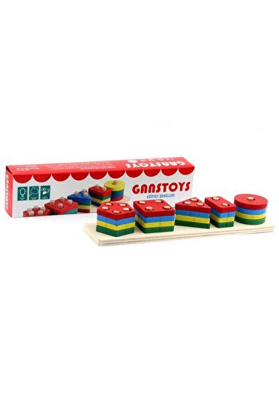 GANS TOYS 5 نقل الشكل الهندسي