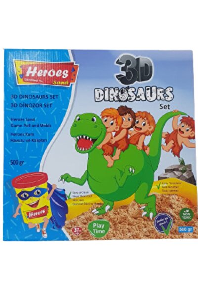 HEROES مجموعة الديناصورات السحرية ثلاثية الأبعاد 500 جرام