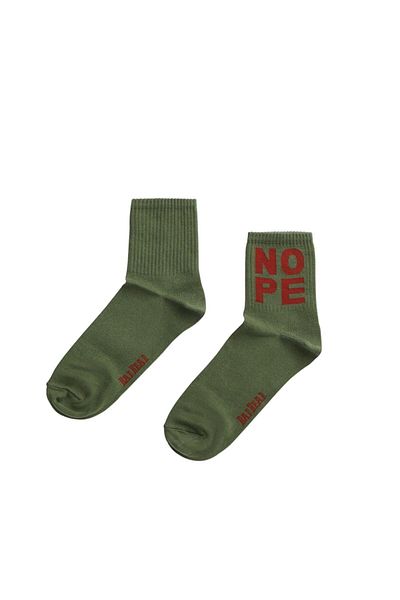Bad Bear Nope Khaki Long Socks