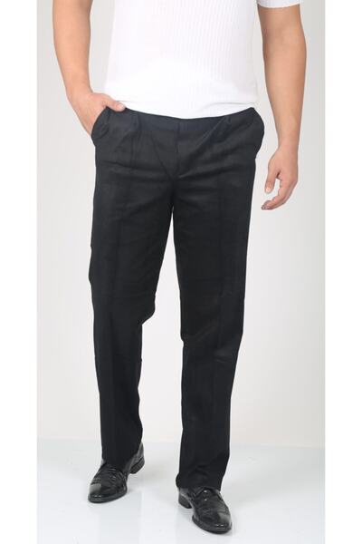 Bilgiçler Kadife Pantolon Siyah