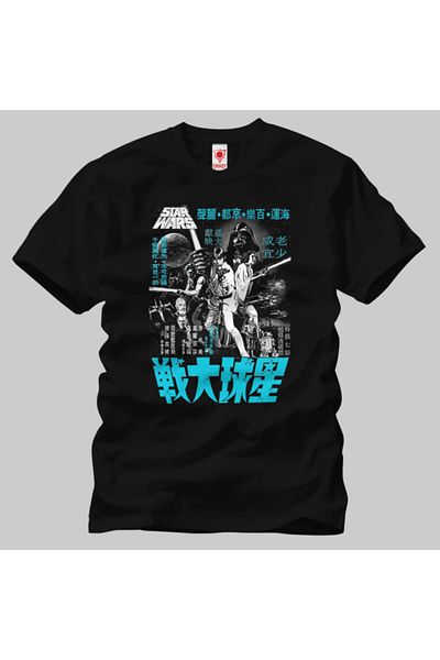 Crazy Ανδρικό μπλουζάκι με αφίσα Kanji Star Wars