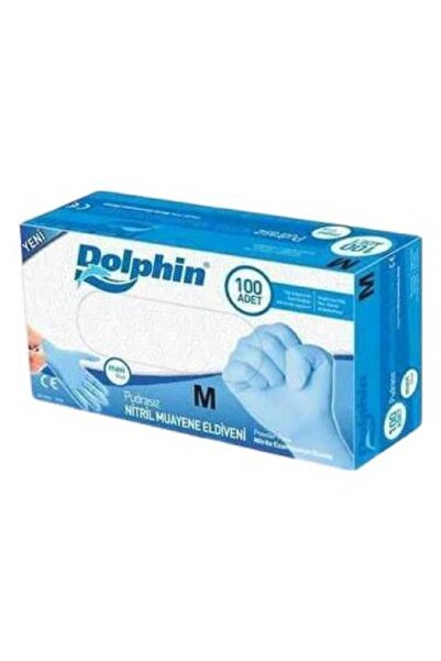 Dolphin القفازات الزرقاء م