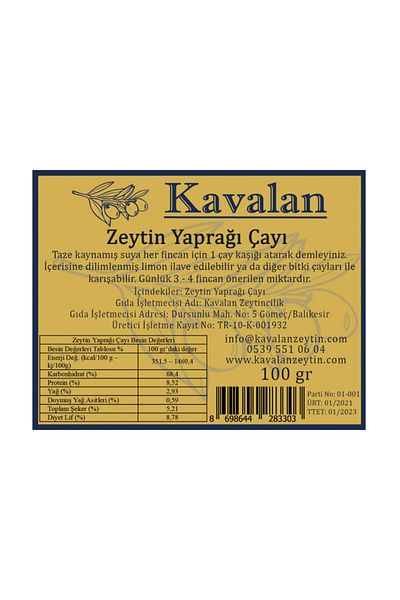 Kavalan 10 Pack Olive Leaf Tea 10 X 100 gr