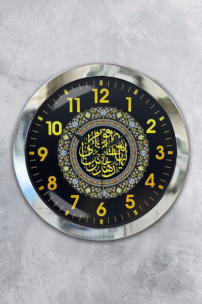 Kasva Concept Gift 36 cm Chrome Metal Verse Wall Clock