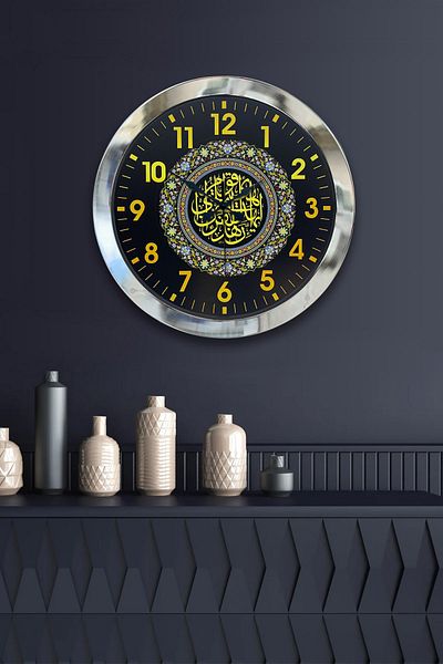 Kasva Concept Gift 36 cm Chrome Metal Verse Wall Clock