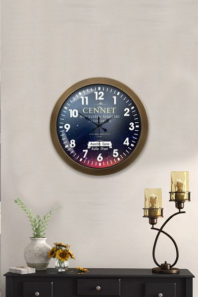 Kasva Concept Gift 36 cm Antique Metal Paradise Hadith Wall Clock