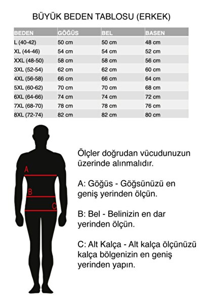 Nur Aka by Nurteks Men's Gray Collar and Sleeve Detailed Large Size Pajama Set with Six Patterns and Pockets