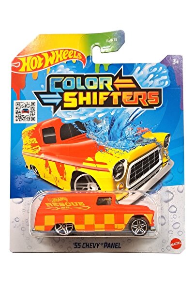 HOT WHEELS Renk Değiştiren Arabalar '55 Chevy Panel Bhr15-bhr17