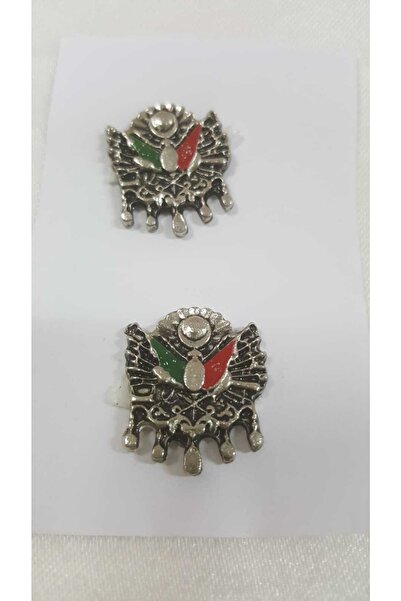 Nar Etiketçilere Fındık Arma