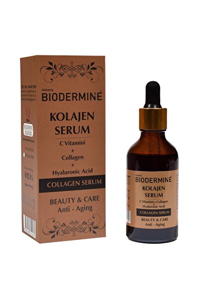 Biodermine مصل الكولاجين