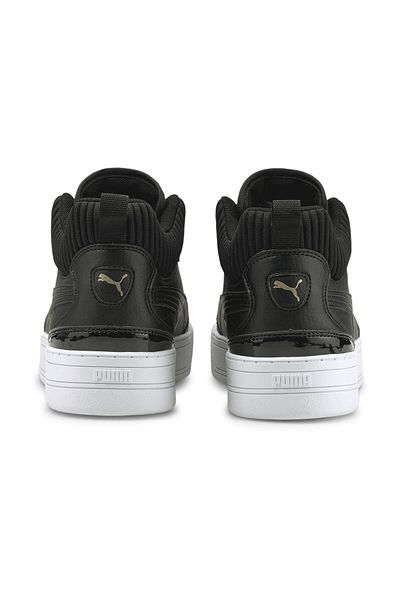 Puma Adidași Negri Pentru Copii