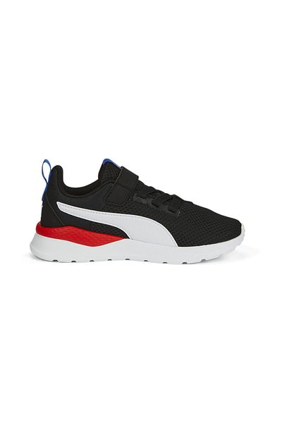 Puma Adidași Negri Pentru Copii