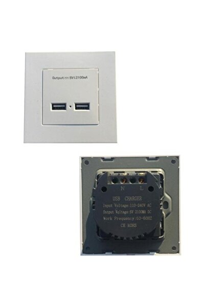 KEEPRO مثبت على السطح بمنفذين USB 2.0 بمقبس 5 فولت 2100 مللي أمبير