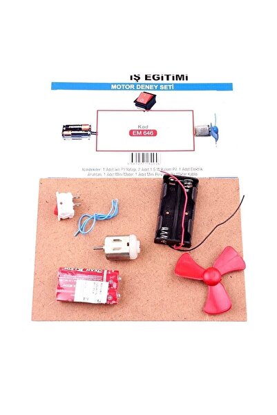 Learning Toys ابدأ التعلم مع مجموعة تجارب المحرك التعليمية والممتعة