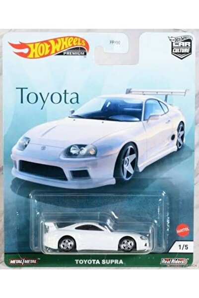 HOT WHEELS Premium - Toyota Supra - Coi Hobi - Toyota