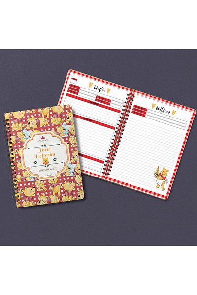 HRS كتاب وصفة الطعام