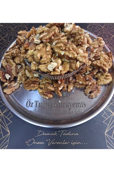 OZTUGBA Ceviz Içi Kelebek