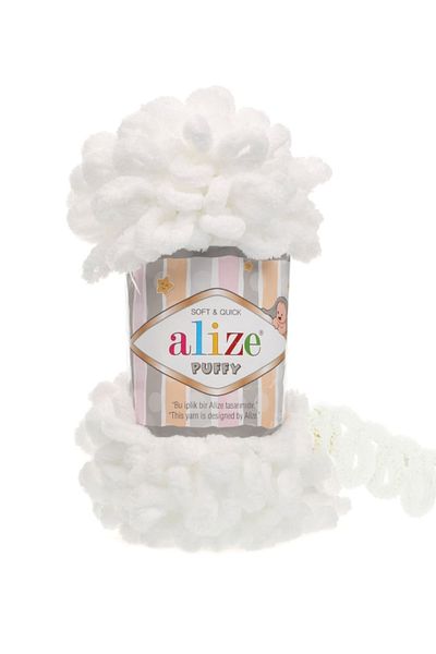 Alize 6 Puffy Velvet Strings - No 55