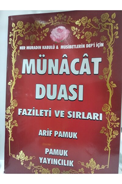 Pamuk Yayıncılık Münacat Duaları