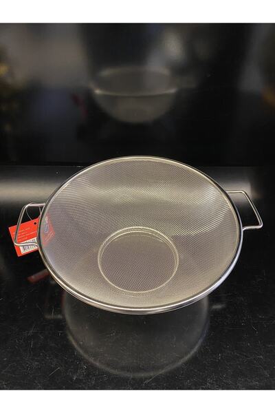 En Ucuz Mağaza مصفاة ستانلس ستيل 22 سم