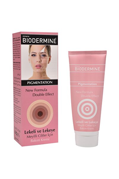 Biodermine 75 مل كريم العناية بالبشرة المتضررة