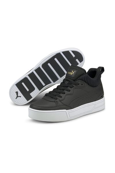 Puma Adidași Negri Pentru Copii