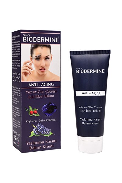 Biodermine 75 مل كريم مضاد للشيخوخة