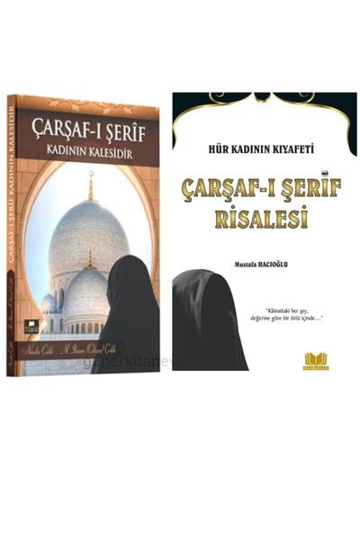 Kitap Kalbi Yayıncılık Çarşafı Şerif 2 Kitap