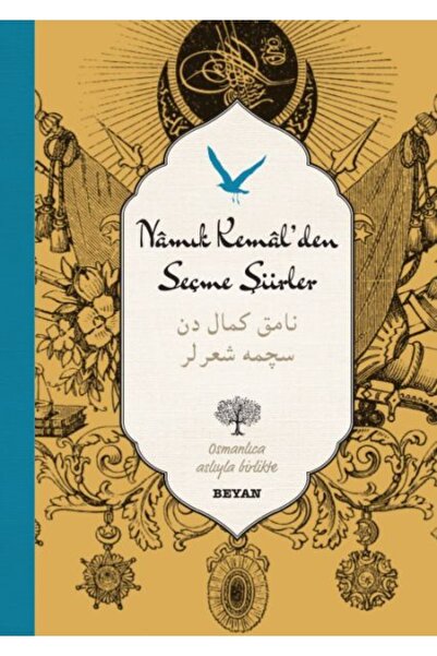 Beyan Yayınları Selection Poems from Namik Kemal (Hardcover)