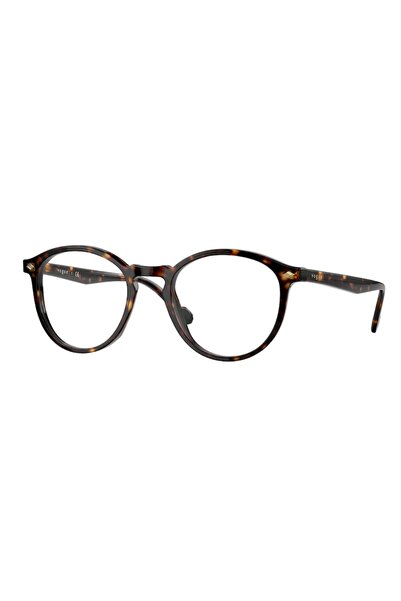 Vogue Vo5367 W656 50 Mavi Işık Korumalı Unisex Koruyucu Ekran Gözlüğü