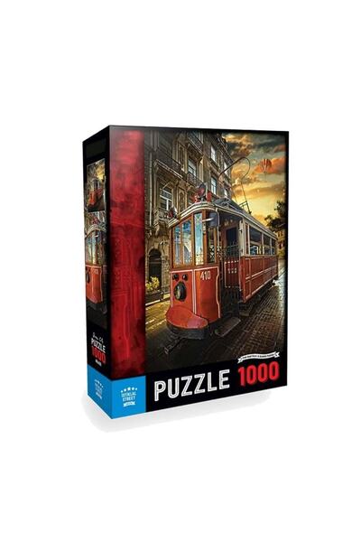 Oyuncakmatik أحجية الصور المقطوعة وشارع الاستقلال من دريم سيتي - 1000 قطعة