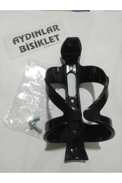 Yerli Suluk Kafesi, Plastik, Siyah,
