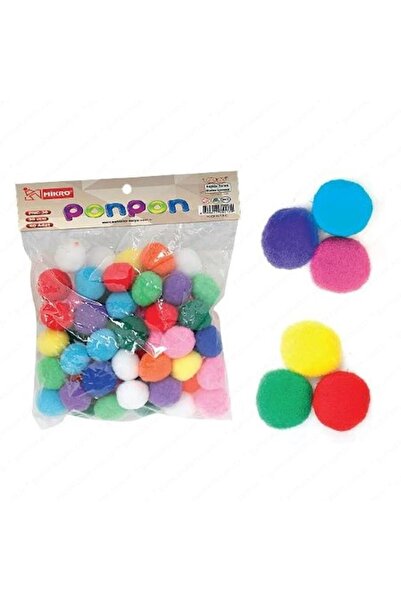 Puti 4469 30 ملم بوم بوم