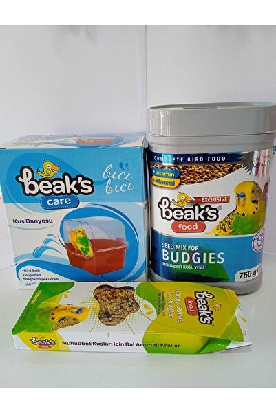 Beaks مجموعة حمام الطيور