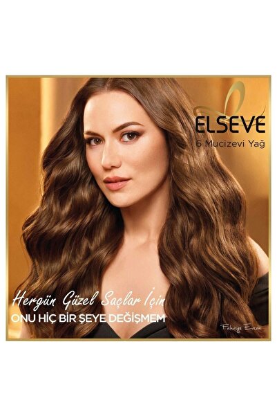 ELSEVE L'oréal Paris 6 Mucizevi Yağ Besleyici Bakım Şampuanı 450 ml