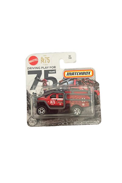 HOT WHEELS علبة الثقاب - فورد F-350 سوبر ديوتي - كوي هوبي