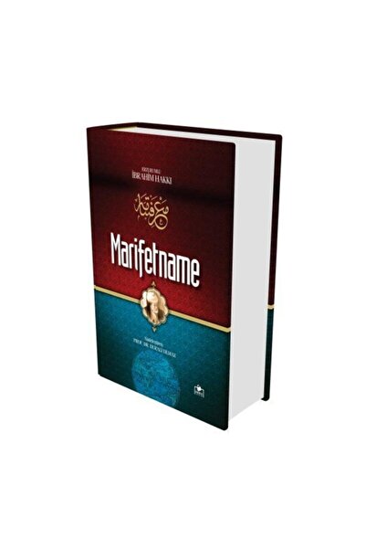 Merve Yayınları Marifetname - Erzurumlu Ibrahim Hakkı Hazretleri -