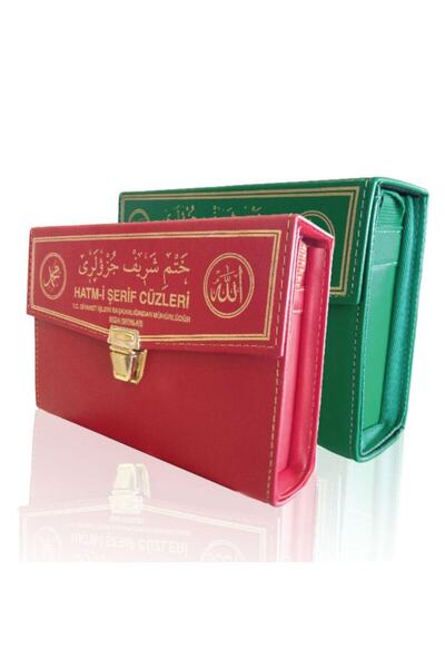 Seda Yayınları Çantalı Hatim Seti 30 Cüz - Orta Boy -