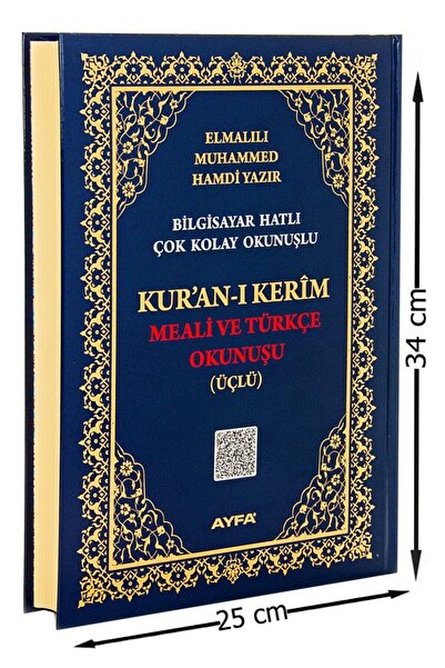 Ayfa Yayınları Cami Boy Kuranı Kerim Meali Ve Türkçe Okunuşu - Üçlü