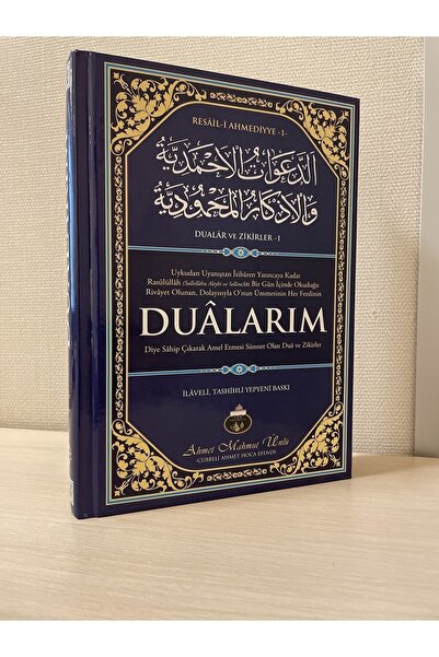 Cübbeli Ahmet Hoca Yayıncılık Dualarım - Ahmet Mahmut Ünlü -